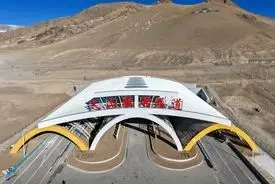 طولانی‌ترین تونل بزرگراهی جهان افتتاح شد