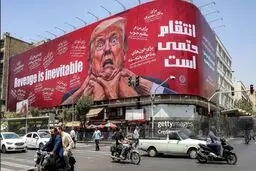  جنگ ایران با سلاح تصویر | راز بیلبوردهای جنگی تهران چیست؟