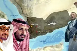 از ۱۹۶۹ تا امروز؛ تاریخ تکرارشونده جنگ در یمن و سرزمینی که هرگز آرام نشد