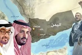 از ۱۹۶۹ تا امروز؛ تاریخ تکرارشونده جنگ در یمن و سرزمینی که هرگز آرام نشد