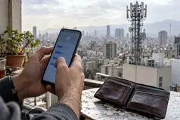 اینترنت ۴۰ درصد گران‌تر شد؛ اتصال به جهان فقط برای پولدارها! | حذف فقرا از اینترنت 