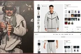 فروش گرمکن مادورو رکورد زد  | لباس بازداشت نایاب شد