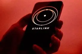 مجازات‌ سنگین برای استفاده از استارلینک 