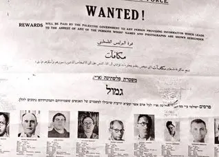 اتحاد هیتلر با صهیونیست‌ها | ارتباط مکرر شبه‌نظامیان صهیونیست با آلمان نازی