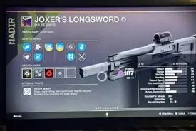 سلاح مرموز آمریکایی که با آن مادورو را دزدیدند | دیسکومبوبولاتور چیست؟  