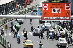 طرح ترافیک تهران زیرورو می‌شود | هرچه بیشتر رانندگی کنید، بیشتر پول می‌دهید 