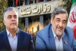 پشت‌پرده استعفای وزیر نفت؛ ۳ روایت از یک جابه‌جایی پرابهام