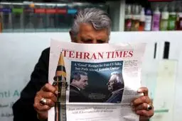 ایران تمام کانال‌های ارتباطی دیپلماتیک و غیرمستقیم با آمریکا را بست |  هرگونه تبادل پیام نیز به حالت تعلیق درآمده است
