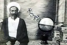 شیخ ابراهیم زنجانی: قاضی دادگاه صادرکننده حکم اعدام شیخ فضل‌الله نوری