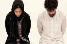 اعدام دو بنگلادشی به اتهام رابطه جنسی در مسجدی در مکه