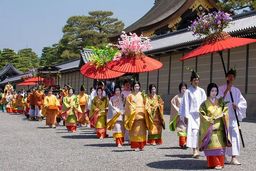 احضار ارواح ژاپنی‌ها با چتر