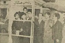 بازار سیاه تلفن ثابت | قیمت تلفن به ۲۰ هزار تومان رسید!