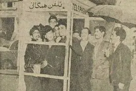 بازار سیاه تلفن ثابت | قیمت تلفن به ۲۰ هزار تومان رسید!