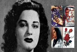 وقتی مو طلایی‌ها کودتا می‌کنند؛ روایت تاریک ملکه اعتضادی