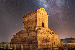 کوروش بزرگ، روز تولد و میراث جاودانه او