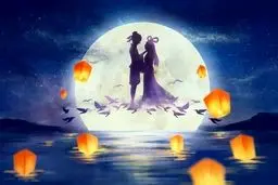 از افسانه تا واقعیت؛ چرا ولنتاین چینی زیباترین جشن عاشقان است؟