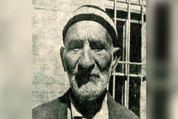 علی میرغضب؛ آخرین جلاد رسمی ایران