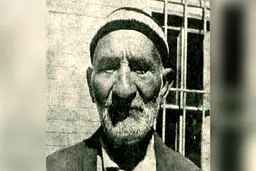 علی میرغضب؛ آخرین جلاد رسمی ایران