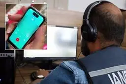 «سایت‌های پورن»؛ کلاهبرداری هدفمند علیه مردان میانسال!