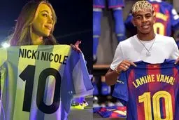 رد شایعات جدایی برای نوجوان نابغه | لامینه یامال هنوز عاشق است!