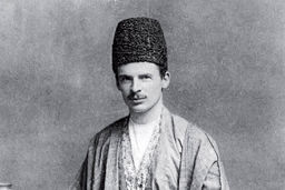 آموزگار زبان فارسی ادوارد براون: میرزا محمدباقر بواناتی بانی آیین چند دینی