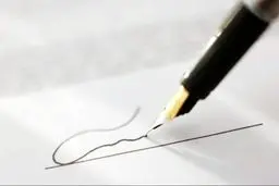 سالانه ۷هزار نفر در آمریکا برای دست‌خط پزشکان می‌میرند