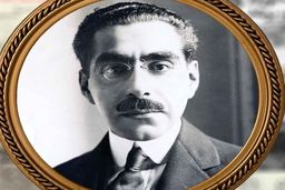 نصرت‌الدوله فیروز: شاهزاده‌ای در گرداب سیاست، از رویای تاج و تخت تا سایه زندان