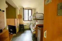 بخش وی‌آی‌پی: نگاهی به سلول نیکلا سارکوزی