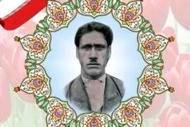 اولین خون در راه ایران؛ داستان شهادت عباسعلی ایراندوست در شهریور ۱۳۲۰