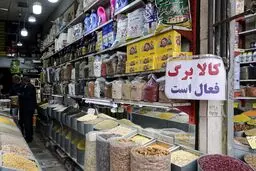 افزایش کالابرگ برای کم‌درآمدها | با  ۳۰۰ هزار تومان قدرت خرید چقدر دوام می‌آورد؟