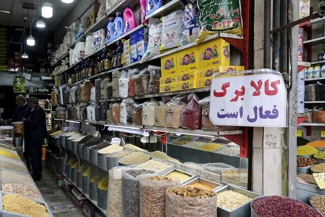 افزایش کالابرگ برای کم‌درآمدها | با  ۳۰۰ هزار تومان قدرت خرید چقدر دوام می‌آورد؟
