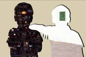 چگونه محل بزرگ شدن بر شخصیت شما تأثیر می‌گذارد