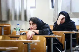 شما خنگ نیستید، شما فقط به اندازه کافی پول ندارید!  |  رتبه کنکور را حساب بانکی والدین تعیین می‌کند
