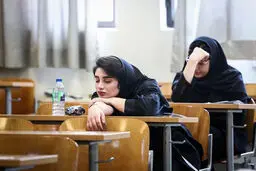 شما خنگ نیستید، شما فقط به اندازه کافی پول ندارید!  |  رتبه کنکور را حساب بانکی والدین تعیین می‌کند