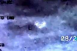آمریکا ویدئوی بشقاب پرنده بر فراز خلیج فارس منتشر کرد!