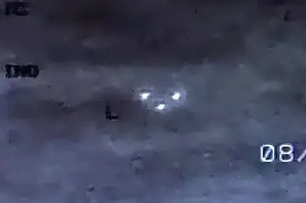 آمریکا ویدئوی بشقاب پرنده بر فراز خلیج فارس منتشر کرد!