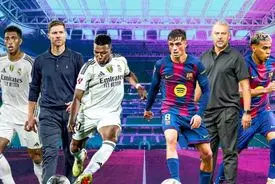 جده در آتش | همه‌چیز درباره بزرگترین فینال زمستانی فوتبال