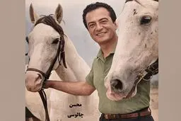 زندگی مرموز خواننده ترانه «مرا ببوس»؛ او به کجا فرار کرد؟ 