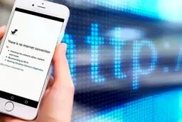 اتصال دو درصدی | اینترنت در حال فعال شدن است؟