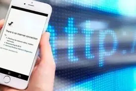 اتصال دو درصدی | اینترنت در حال فعال شدن است؟