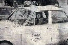 نخستین زن راننده تاکسی ایران که از کارمندی متنفر بود