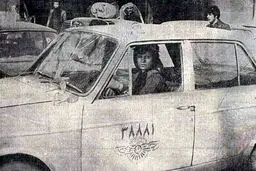 نخستین زن راننده تاکسی ایران که از کارمندی متنفر بود