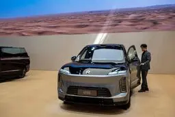 شرط‌بندی بزرگ چینی‌ها در جنگ ایران نتیجه داد