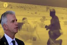ادعای مضحک رئیس پیشین موساد؛ ۹۹.۹ درصد عوامل موساد در ایران شناسایی نشده‌اند 