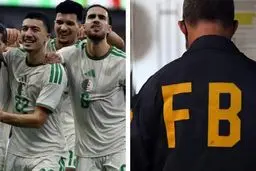 ورود اف‌بی‌آی به بازی فوتبال الجزایر و کنگو!