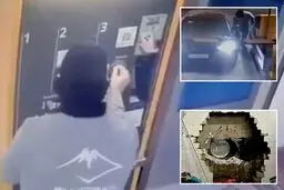 سارقان پول پارکینگ را دادند و بانک را زدند!
