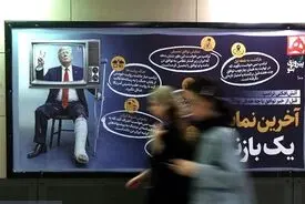 معمای جنگ بعدی | اگر ترامپ بار دیگر به ایران حمله کند، آمریکا برای پاسخ ایران آماده است؟ 