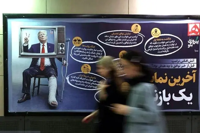 معمای جنگ بعدی | اگر ترامپ بار دیگر به ایران حمله کند، آمریکا برای پاسخ ایران آماده است؟ 