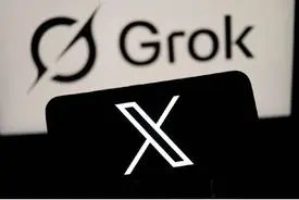 اقدام ایلان ماسک علیه ایران | تغییر پرچم رسمی ایران در توئیتر