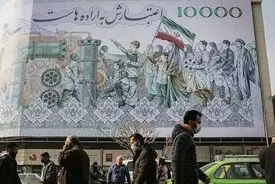 بعد از جنگ چه بر سر اقتصاد می‌آید؟ | آتش‌بس کافی نیست؛ اقتصاد اعتماد می‌خواهد